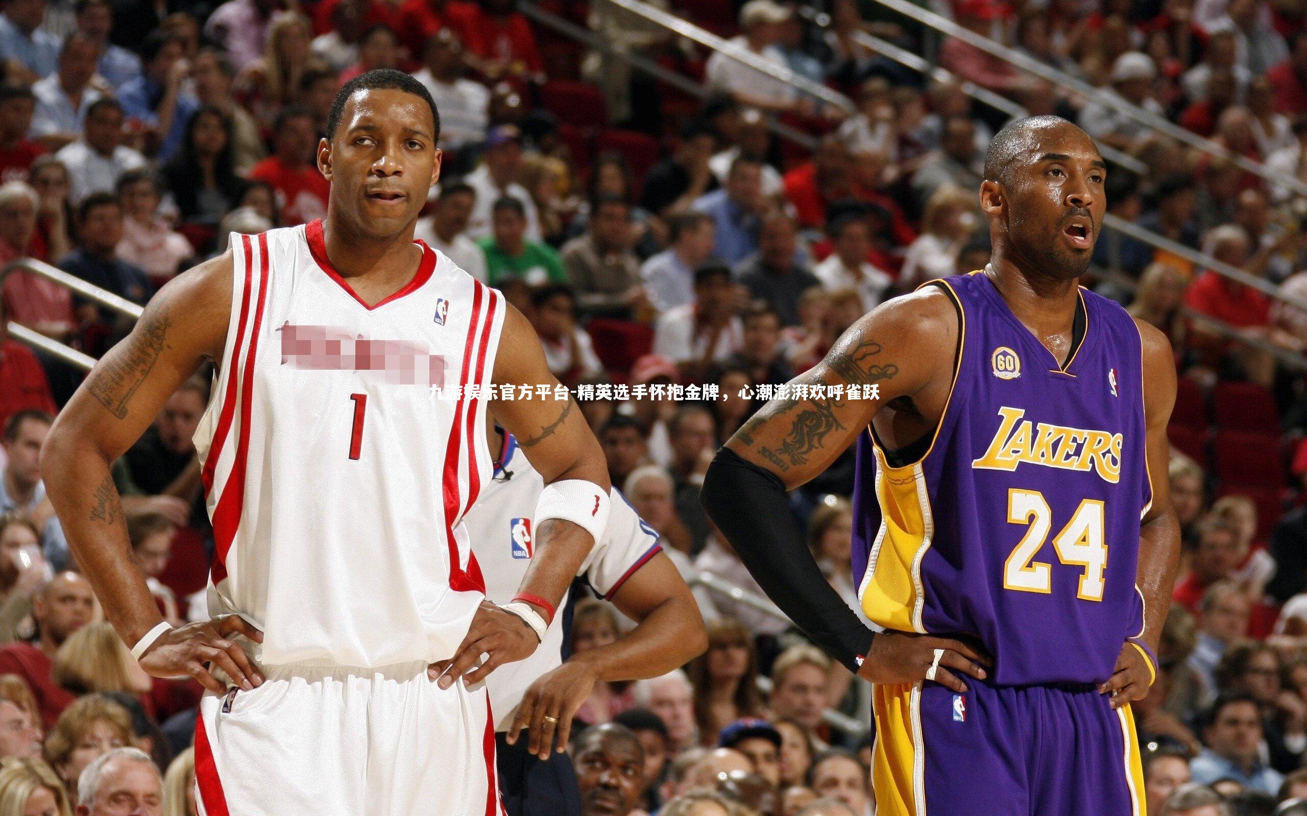 精英选手怀抱金牌，心潮澎湃欢呼雀跃